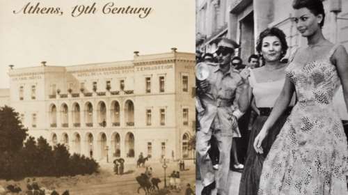 "Μεγάλη Βρεταννία": Η περιπετειώδης ιστορία του διασημότερου ξενοδοχείου της Αθήνας