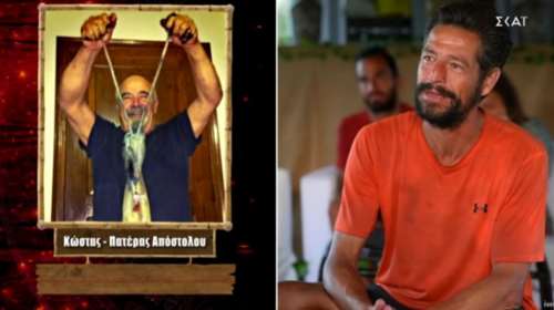 Survivor - Λύγισε ο Απόστολος Ρουβάς με το μήνυμα του πατέρα του: &quot;Σου ζητώ συγγνώμη&quot;