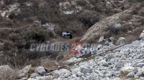 Σαντορίνη: Αγγλίδες τουρίστριες έπεσαν με &quot;γουρούνα&quot; σε γκρεμό 20 μέτρων [εικόνες]