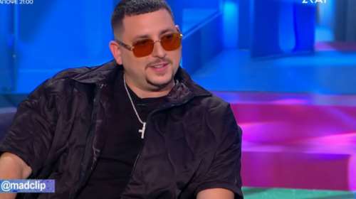 Mad Clip: Η τελευταία συνέντευξη στον Μουτσινά - Οσα είχε πει για τη ζωή του [βίντεο]