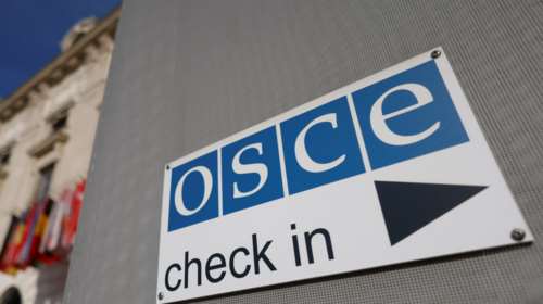 Ουκρανική κρίση: Εκτακτη σύνοδος του ΟΑΣΕ για το ουκρανικό τη Δευτέρα