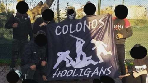 Kolonos hooligans: H αδίστακτη συμμορία ανηλίκων με ληστείες, ξυλοδαρμούς και συνεννοήσεις μέσω instagram