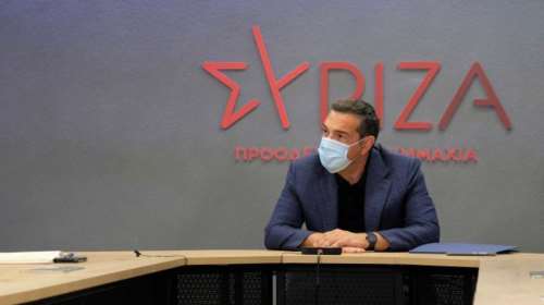 Τσίπρας για την αξιοποίηση των πόρων του Ταμείου Ανάκαμψης: Aνάγκη ενός "νέου κοινωνικού συμβολαίου"