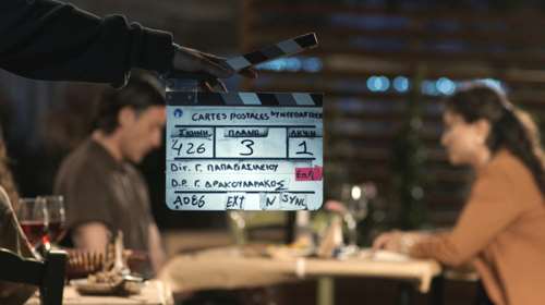 ΕΡΤ: Οι νέες σειρές που θα μας καθηλώσουν, οι δύο βασισμένες σε βιβλία - Πότε κάνουν πρεμιέρα