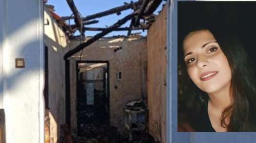 Τραγωδία στη Θεσσαλονίκη: Αυτή είναι η 31χρονη που κάηκε ζωντανή μαζί με τα δύο παιδιά της [εικόνες - βίντεο]