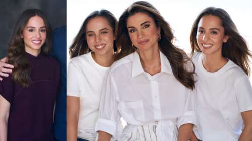 Η άξια διάδοχος της Βασίλισσας Ράνια: Η κούκλα πριγκίπισσα Ιμάν έγινε 25 ετών