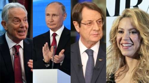 Pandora Papers: Παγκόσμιος σάλος για τους φορολογικούς παραδείσους των ισχυρών - Πούτιν, Μπλερ, Αναστασιάδης και... Σακίρα