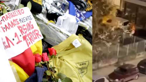 Άλκης Καμπανός: Εξελίξεις με τους δράστες της δολοφονίας - 20χρονος που συμμετείχε στην επίθεση έφυγε από τη χώρα