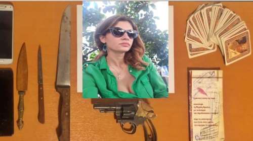 Χαλάνδρι: Μαχαίρια, ξίφος, περίστροφο και... κάρτες ταρώ είχε μαζί της η Αλβανίδα εικαστικός που πυροβόλησε τον γιατρό