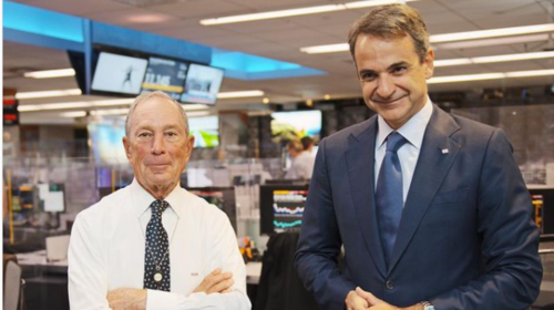 Συνάντηση Μπλούμπεργκ - Μητσοτάκη: Το πρόγραμμα μεταρρυθμίσεων ενθάρρυνε τους επενδυτές να επιστρέψουν στην Ελλάδα