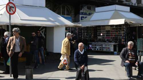 Συνταξιούχοι: Εκτακτο επίδομα σχεδιάζει η κυβέρνηση μέχρι τον Δεκέμβριο - Ποιους αφορά