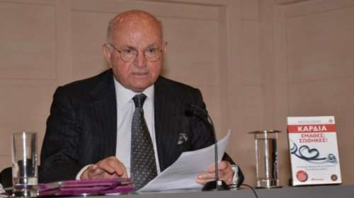Απεβίωσε ο γιατρός Ευτύχιος Βορίδης- Ο θεμελιωτής της Καρδιολογίας στην Ελλάδα