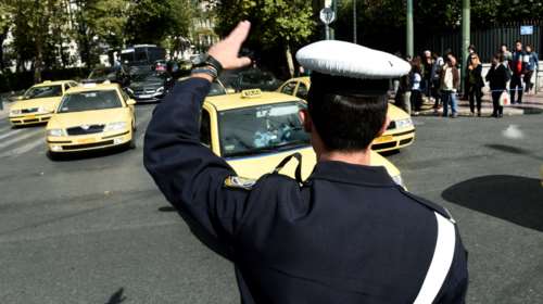 Ράλι Ακρόπολις: Κυκλοφοριακές ρυθμίσεις από σήμερα στο κέντρο της Αθήνας - Ποιοι δρόμοι κλείνουν