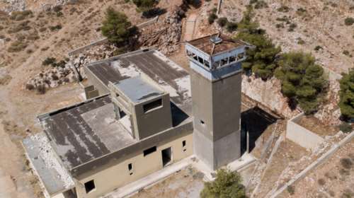 Ασπρόπυργος: Ξεκινούν τα έργα για τις νέες φυλακές που θα αντικαταστήσουν τον Κορυδαλλό