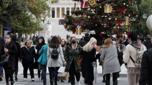 Ψαλτοπούλου: Πολύ μικρή η τάση ύφεσης στα κρούσματα - Η τρίτη δόση αφορά όλες τις ηλικίες