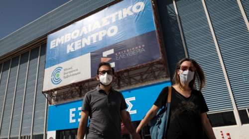 Εκκληση Τζανάκη: Να εμβολιαστούν οι νέοι, ειδικά όσοι έχουν υποκείμενα νοσήματα