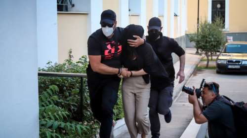 Επίθεση με βιτριόλι: Αγνωστο αν θα παραστεί στη δίκη η Κακαράντζουλα - Δηλώνει σε... άσχημη ψυχολογική κατάσταση