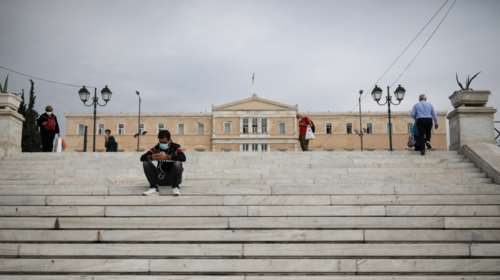Βουτιά 6 δισ. ευρώ στα φορολογικά εσόδα το 10μηνο του 2020 λόγω πανδημίας