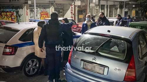 Θεσσαλονίκη: Εφοδος της ΕΛ.ΑΣ. σε κορονο-πάρτι Γάλλων φοιτητών - Κρύφτηκαν στις ντουλάπες