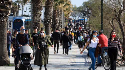 Ανοιξιάτικος καιρός σήμερα με άνοδο της θερμοκρασίας - Πού θα σημειωθούν τοπικές βροχές