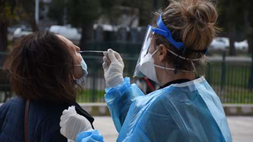 ΕΟΔΥ: Δεν θα ανακοινωθούν κρούσματα σήμερα, Κυριακή του Πάσχα