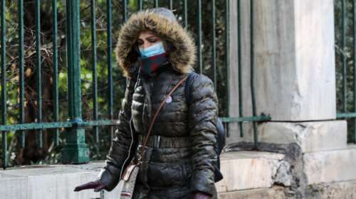 Ηλιος με... &quot;δόντια&quot; σήμερα: Παγετός και πολύ χαμηλές θερμοκρασίες - Αναλυτικά η πρόγνωση