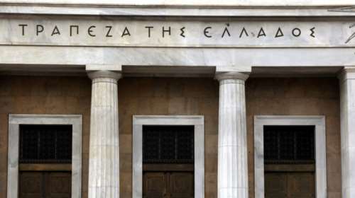 Εντυπωσιακό: Αυξήθηκαν κατά 5,1 δισ. οι καταθέσεις στις τράπεζες εν μέσω πανδημίας