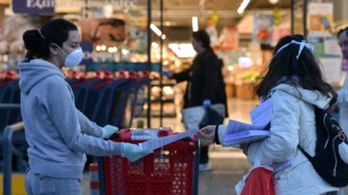 Στις 18:00 κλείνουν σήμερα τα σούπερ μάρκετ εξαιτίας της κακοκαιρίας