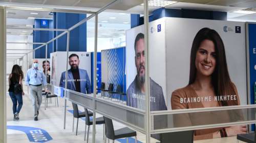 Στο τραπέζι ο εμβολιασμός παιδιών από 12 ετών - Πιθανή η υποχρεωτικότητα για εκπαιδευτικούς – Εμβολιαστικά κέντρα στα ΑΕΙ