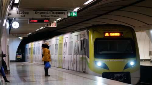 Απεργία ΓΣΕΕ: Πώς θα κινηθούν την Τετάρτη μετρό, τραμ, ηλεκτρικός και λεωφορεία