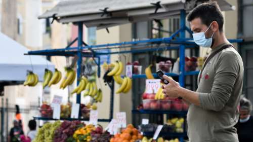 Κορονοϊός: Νέα αύξηση με 1.690 νέα κρούσματα - 5 θάνατοι και 128 διασωληνωμένοι