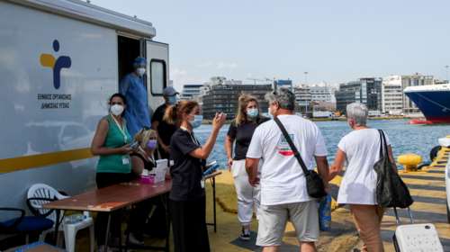 ΕΟΔΥ: Τα 132 σημεία σε όλη την Ελλάδα που θα γίνονται σήμερα δωρεάν rapid test