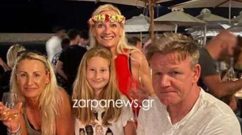 Γκόρντον Ράμσεϊ: Το παρασκήνιο της επίσκεψης του διάσημου σεφ στα Χανιά - Ποιο φαγητό τον ξετρέλανε [εικόνες]