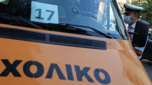 Βάρκιζα: Ξέχασαν κοριτσάκι 2 ετών μέσα σε σχολικό λεωφορείο επί 5 ώρες - Ελεύθεροι οι υπεύθυνοι του παιδικού σταθμού