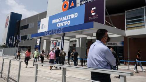 Τα πρώτα προνόμια για τους πλήρως εμβολιασμένους: Απαλλαγή από τα self test τον Ιούλιο