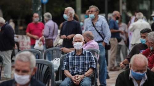 Συντάξεις Νοεμβρίου: Πότε ξεκινά η καταβολή τους - Οι ημερομηνίες ανά Ταμείο