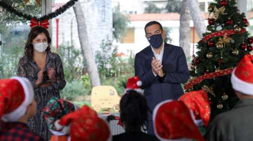 Τσίπρας και Μπαζιάνα έδωσαν δώρα και άκουσαν τα κάλαντα στο Πρότυπο Εθνικό Νηπιοτροφείο [εικόνες - βίντεο]