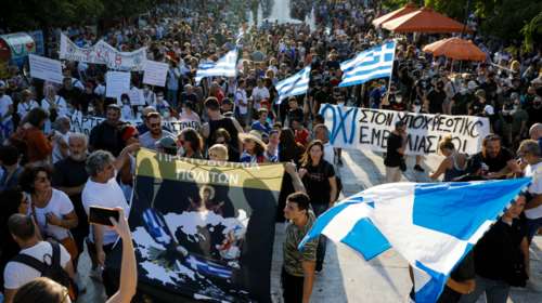 Ερευνα: Το 17% των Ελλήνων αρνούνται ή ακόμη διστάζουν να εμβολιαστούν για τον κορονοϊό