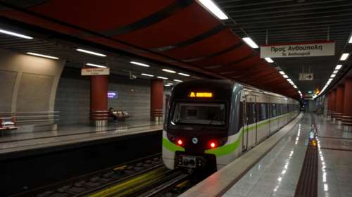 Ράλι Ακρόπολις: Πώς θα κινηθούν σήμερα Μετρό και Τραμ