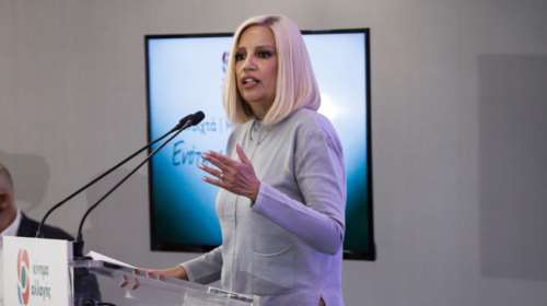 Γεννηματά: Η Σοσιαλδημοκρατία κερδίζει ξανά έδαφος στην Ευρωπαϊκή Ενωση