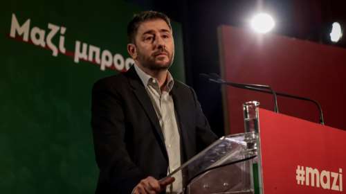 Ανδρουλάκης: Το δίλημμα στις εκλογές του ΚΙΝΑΛ είναι ανανέωση ή ανακύκλωση