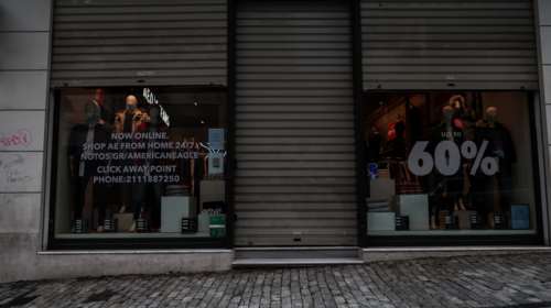 Κούρεμα ως 75% στην επιστρεπτέα προκαταβολή: Πώς από μια επιδότηση 70.000 ευρώ θα επιστραφούν μόνο τα 20.230