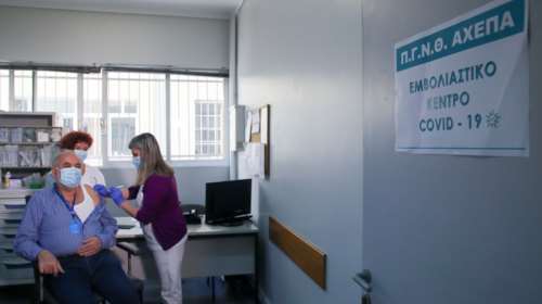 Εισαγγελική έρευνα για &quot;μαϊμού&quot; εμβολιασμό πολιτικού στο ΑΧΕΠΑ