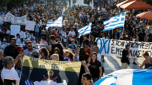 Στη δαγκάνα της εισαγγελίας οι &quot;Ελληνες αυτόχθονες Ιθαγενείς&quot; - Δικηγόρος χρεώνει... 15 ευρώ για ψεκασμένα βίντεο