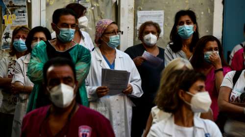 Ποιοι υγειονομικοί θα λάβουν το χριστουγεννιάτικο μπόνους και ποιοι εξαιρούνται