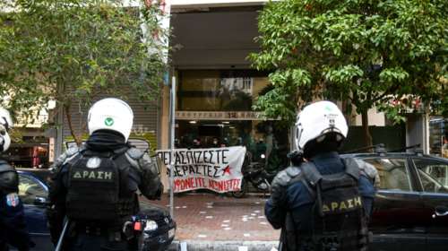 Κουφοντίνας: Εισβάλουν και σπάνε γραφεία πολιτικών - Έφτασαν μέχρι το... προξενείο στο Βερολίνο