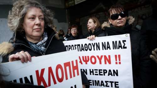 Τι αλλάζει για τις νέες συντάξεις χηρείας - Τι ισχύει για διπλοσυνταξιούχους