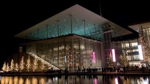 Τα Χριστούγεννα ζωντανεύουν στο &quot;Ιδρυμα Σταύρος Νιάρχος&quot; - Φώτα, στολισμένα έλατα, παγοδρόμιο