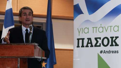 Λοβέρδος: Θέλουμε ένα μεγάλο κόμμα που θα παίζει ρόλο στις πολιτικές εξελίξεις