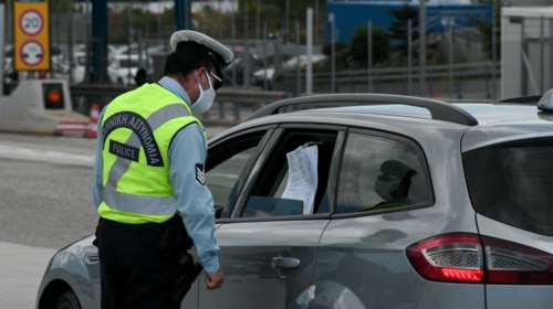 Κορονοϊός - Lockdown: Πότε μπορούμε να ταξιδέψουμε στο εσωτερικό της χώρας - Τι χρειάζεται